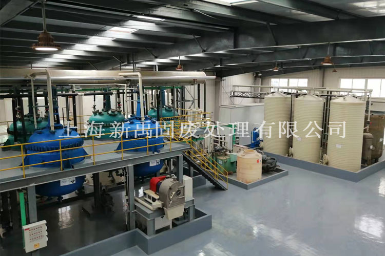 上海新禹 危險廢物經營許可證續證工作圓滿成功